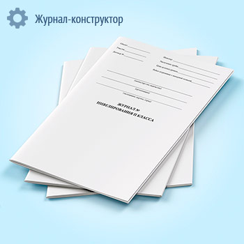 ������ ������������� II ������ (����� ��-8)