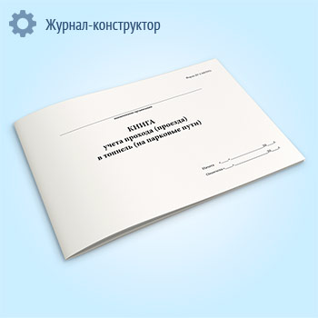 ����� ����� ������� (�������) � ������� (�� �������� ����) (����� ��-5 �����)