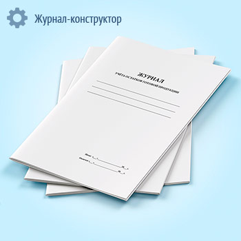 ������ ����� �������� ������� ���������