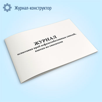 ������ ��������� ���� ���������������� ������, ������ �� ���������