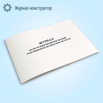 ������ ����������� �������� ������ ���������� �� ������������ �����