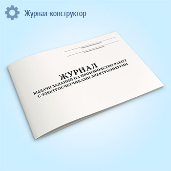 ������ ������ ������� �� ������������ ����� � ����������������� ��������������