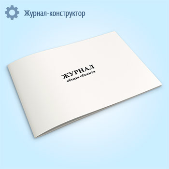 ������ ������ �������