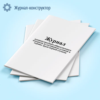 ������ ���������������-������������� �������� �� ���������� ������� � ������ ����� ������ �������