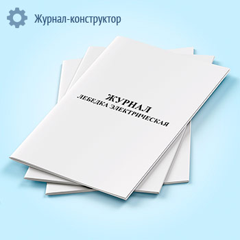 ������ ������� �������������