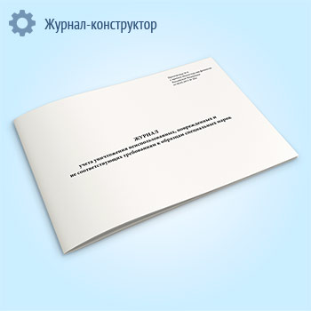 ������ ����� ����������� ����������������, ������������ � �� ��������������� ����������� � �������� ����������� �����