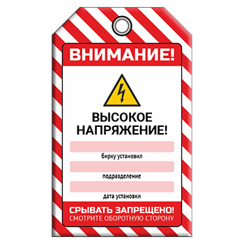 ����� �� ������������������� (������������)