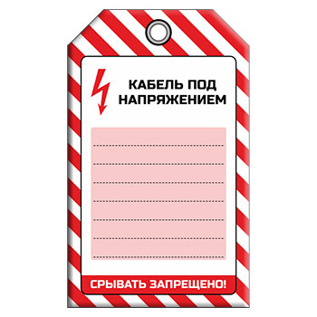 ����� ������� ��� ����������̻, 2 ������� (1 ��., �������������, �������, 70�115 ��)