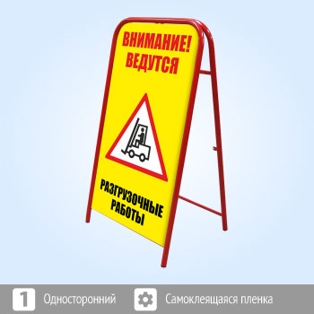 ���������� ���� ���������! ������������ ������� (�-10)