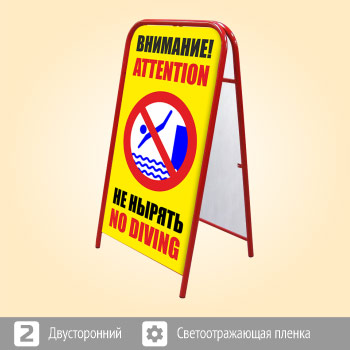 ���������� ������� ���� ���������! �� ������� (�-16, ������������, ��������������� ������)