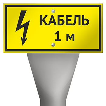 ������� ��������� ���-1,6 � ������������� ��������� OZK-11 ������� 1 �