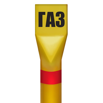 Столбик опознавательный СОГ-2,5 для газопроводов h=2500 мм