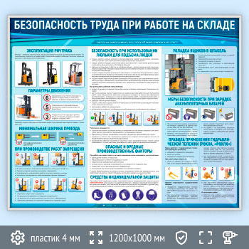 ����� ������������� ����� ��� ������ �� ������ (TM-44-SILVER)