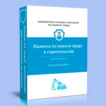 (883�) ������� �� ������ ����� � ������������� � �������. ���������� 2