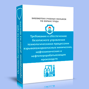 ���������� � ����������� ����������� ���������� ���������������� ���������� ������������������� ���., ��������. � ��������������������� �����������