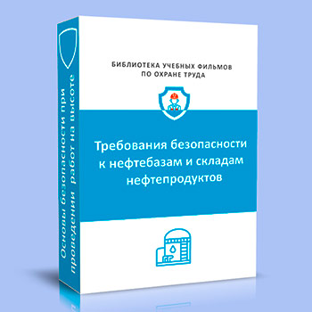 ���������� ������������ � ���������� � ������� ��������������