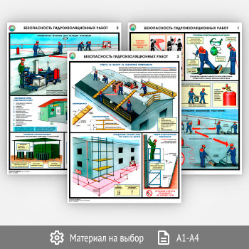 ������� ������������� ����������������� ����� (�-32, 3 �����)