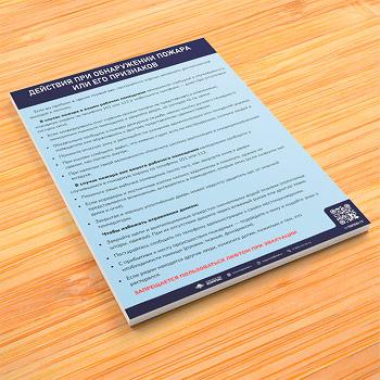 ������ ����������� ��� ����������� ������ ��� ��� ��������� (�-11, 1 ����)