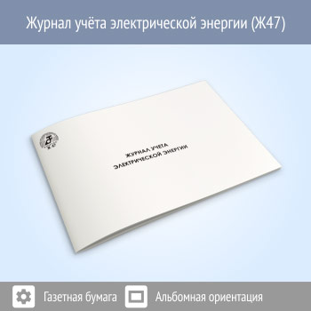 ������ ����� ������������� �������