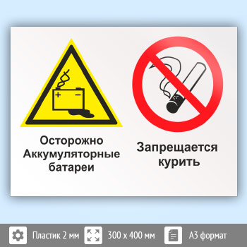 ���� ���������� - �������������� �������. ����������� �������, ��-49 (�������, 400�300 ��)