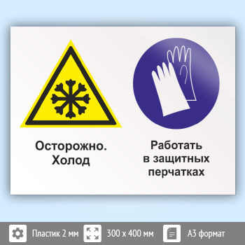 ���� ���������� - �����. �������� � �������� ����������, ��-59 (�������, 400�300 ��)