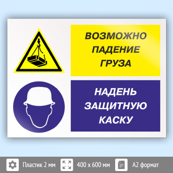 ���� ��������� ������� ����� - ������ �������� �����, ��-17 (�������, 600�400 ��)