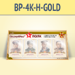 ����� ������������ ���� � 4 ��������� �4 ������� � ���� ��� (BP-4K-H-GOLD)