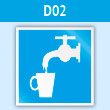 ���� D02 ��������� ���� (�������, 200�200 ��)